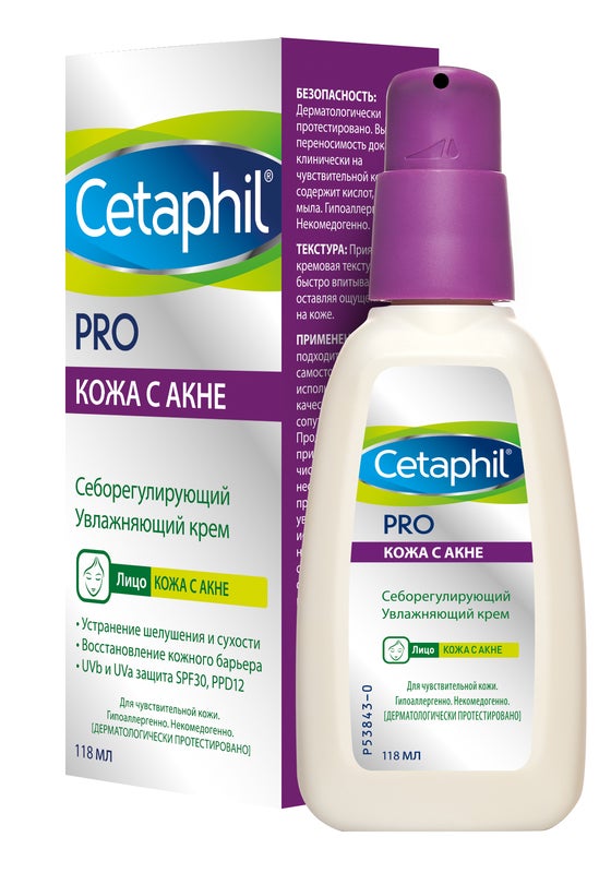Расскажем о Cetaphil pro ac control что это